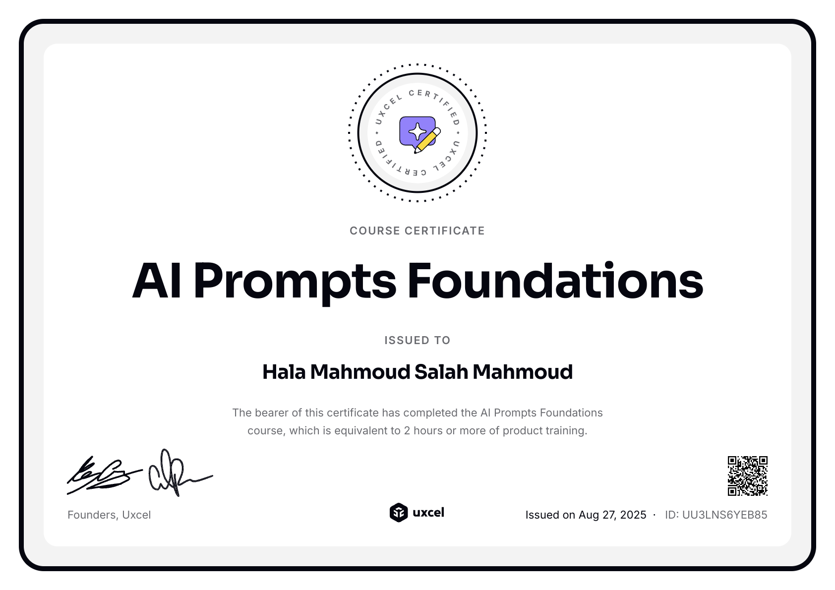 Hala Hemaya's certificate